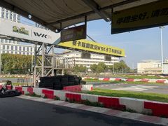 -赛卡联盟WSK卡丁车俱乐部