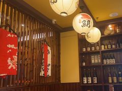 -鸟鹏烧鸟居酒屋(仁恒梦中心店)