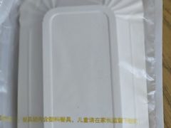 -复旦大学邯郸校区南区游泳馆