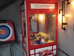 -相十三·别墅轰趴团建户外(同和店)