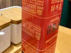 -鲜得来排骨年糕(豫园店)