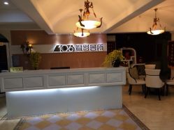 iphone_upload_pic-费拉摄影(天廊T66店)