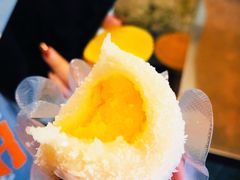 金沙奶黄糯米糍（原味）-一口小满手作糯米糍(北山店)