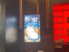 -盛焰铁板烧(王府井店)