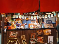 -炉胜·炉端烧·居酒屋