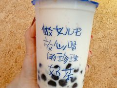 -煲珠公·老红糖珍珠奶茶(长宁龙之梦店)