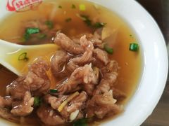 牛肉羹-好成财牛排馆(涂门街总店)