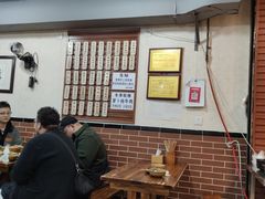 大堂-朱大嘴肥肠血旺(福字街店)