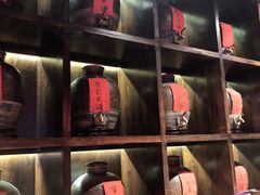 -好介口深夜酒馆(梅江店)
