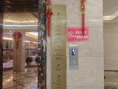 -海韵之星邮轮水会(明发商业广场店)