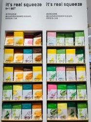 -悦诗风吟innisfree