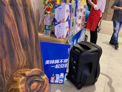-盒马X会员店(王府井奥莱UP TOWN店)