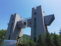 -图们口岸