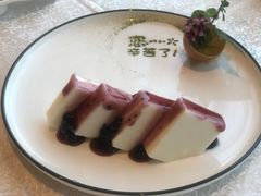 蓝莓酱山药-海皇食府(水都假日酒店店)