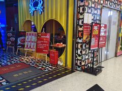 门面-胖哥俩肉蟹煲(石家庄勒泰中心店)