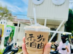 -源香农宝·亲子采摘·钓虾·科普研学