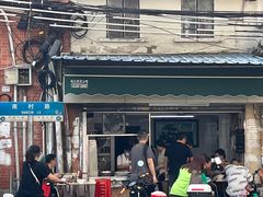 -海幢瑞芳饮食店