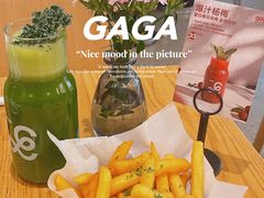 -gaga(深圳福田星河COCO Park店)