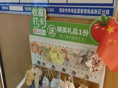 -番食园鲜食火锅(高新店)