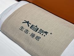 -红星美凯龙北京至尊MALL(东四环中路店)