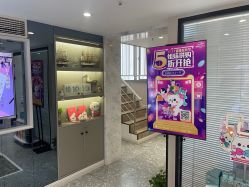 -咪咪专业脱毛连锁机构