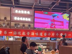 大堂-川堂风·跷脚牛肉·乐山爆炒(宝山日月光店)