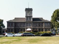 -半岛1919创意园区