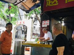露天位-赵伍面庄(松石大道店)