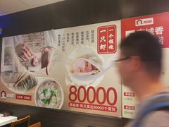 -南城香(北京南站店)