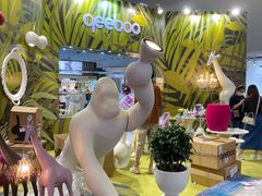 -东浩兰生上海世博展览馆