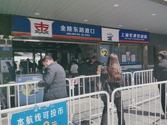 -黄浦江游览快线(金陵东路码头)