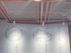 大堂-小满手工粉(上海维璟广场店)