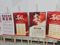 -乐说心语小主播少儿口才·语文思维(远洋乐堤港店)