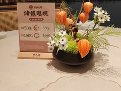 -码头见·潮汕菜(领展中心城店)