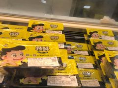-周黑鸭(地铁香港路站店)