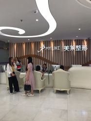 -深圳美莱医疗美容医院