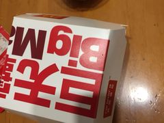 -麦当劳(中山八路店)