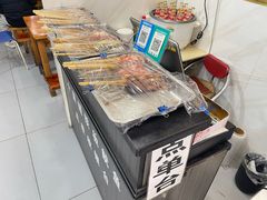 -十里铺铁板鱿鱼