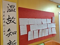 -真棒幼儿识字·阅读(梅江校区)