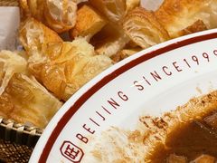 -旺顺阁·北京菜·烤鸭(大望路店)