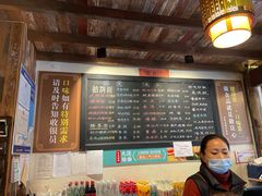 -老横泾面馆(吴中横泾店)