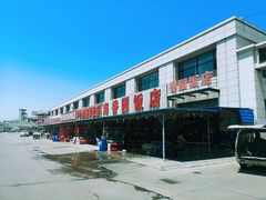 -海香园饭店