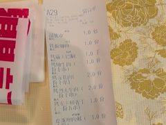 -聚味瞿记·龙虾堂(咸嘉湖店)