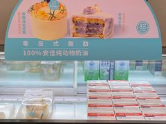 -欢饮(王府井总店)