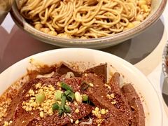 -付小姐在成都(中山公园店)