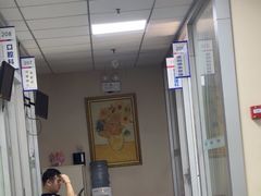 -美年大健康体检中心(西直门分院)