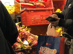 -家辉生鲜超市(东五路店)