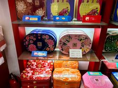 -香港元朗荣华月饼(十八甫路店)