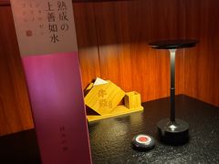 -牛焱·和牛烧肉(五大道店)