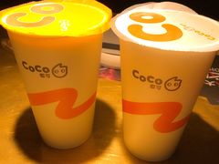 -CoCo都可(西宸天街店)
